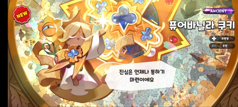 오마이갓,,,,드림스컴트루,,,,