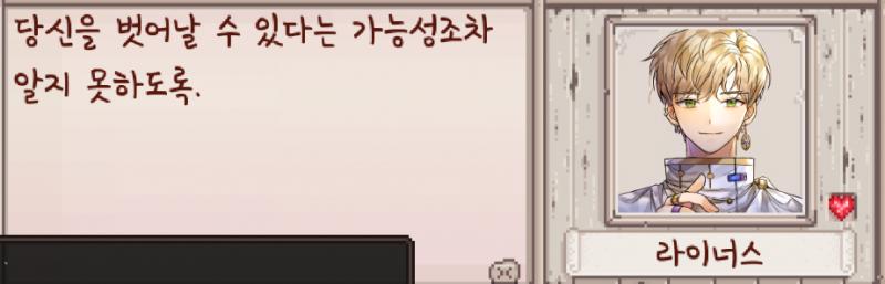 제 남편.^^ 너무 예쁘지.않나요.