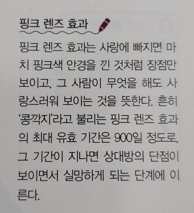 참고해