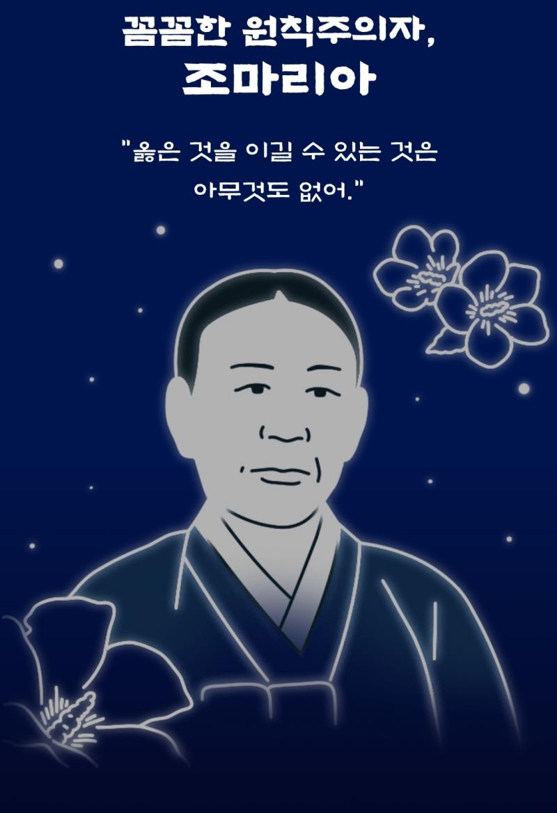 나는 이렇게 나왔어!