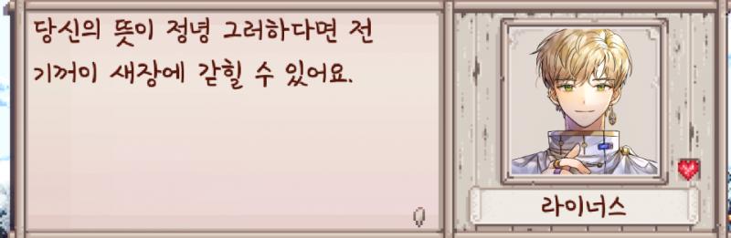제 남편.^^ 너무 예쁘지.않나요.