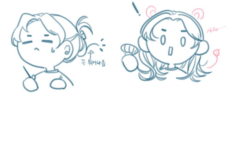 요즘