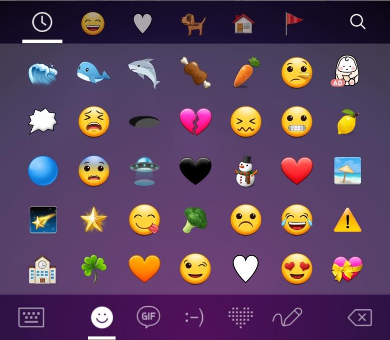 🌊🐋🦈🍖🥕 최근에 사용한 이모티콘이오
