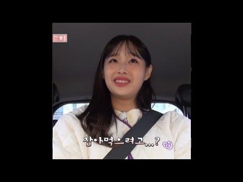>>48 ㅋㅋㅋㅋㅋㅋㅋㅋ 고마워... 기적... 노려보자... >>45 아니 근데 잡아먹으려고 키우는 거였어??