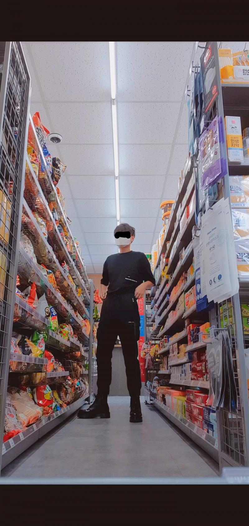 어때? 키는181이양
