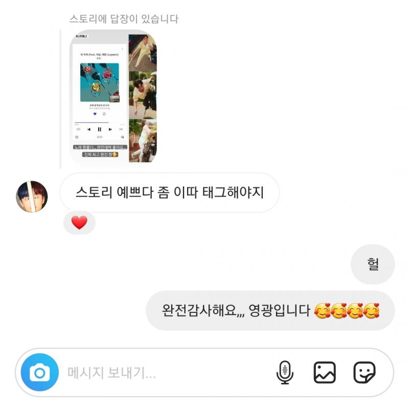 도랏