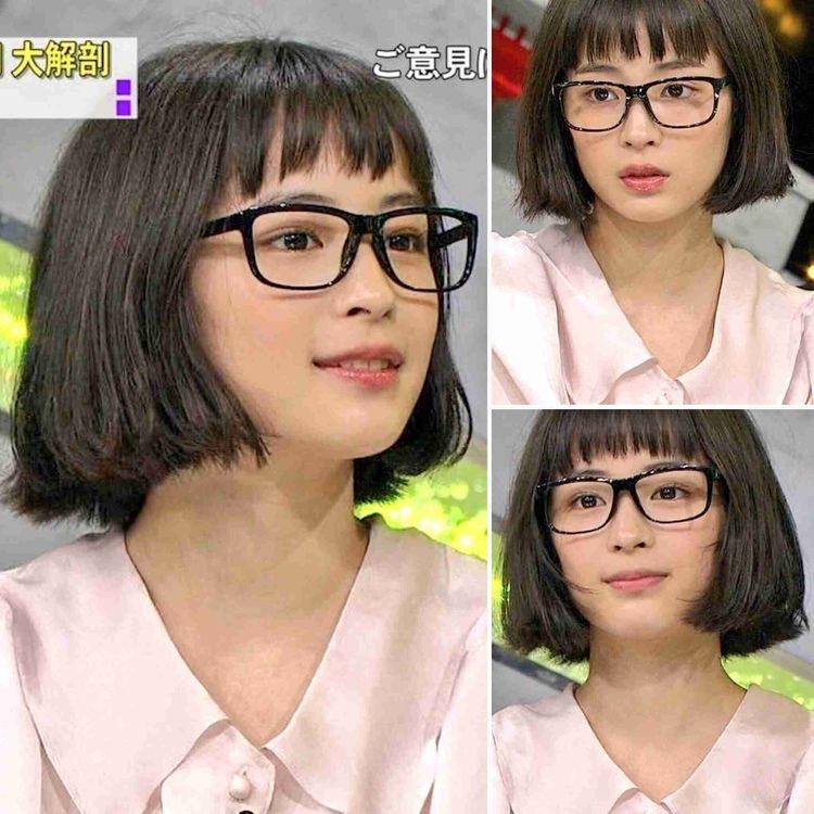 히로세 스즈 안경 기엽다..숏컷은 개존잘