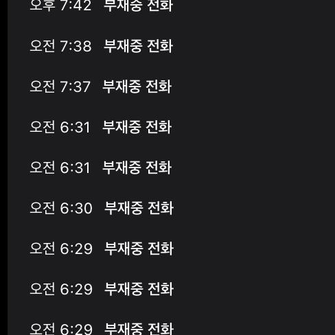 이건 증거..