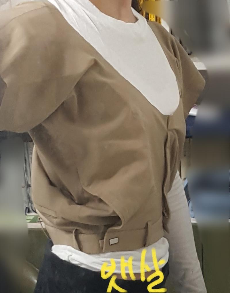 어때 내 하복 바지야