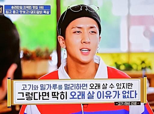 인생명언