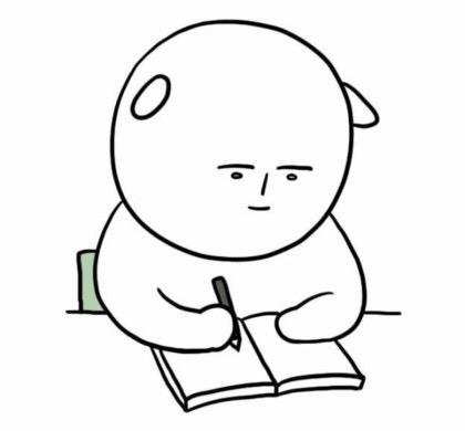 다 대학일기...