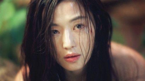 전지현