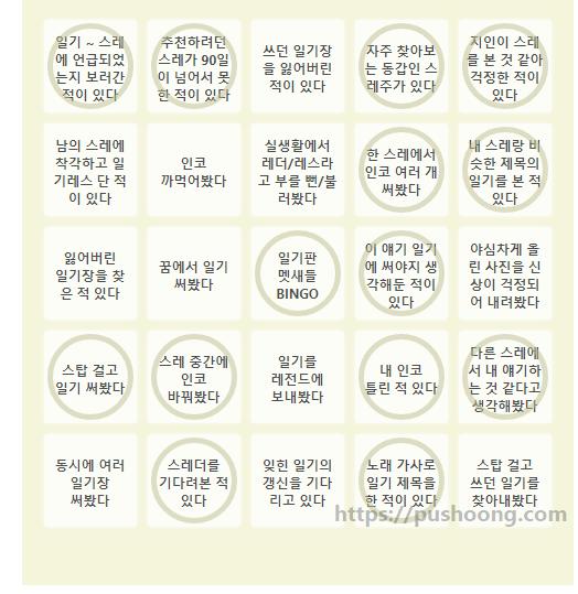 까비