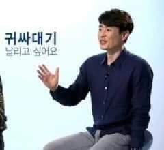 이거 친구한테 써먹기 너무 좋아 ㅠㅠㅋㅋ