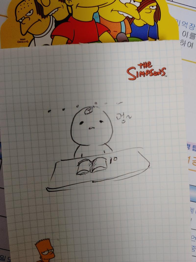 ㅗ 내 상태.. ㅜ 스쿼트 50개 가자