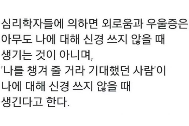 나이 먹을 수록 울보 되는 기분이다 요즘은 이유 없이 서러워서 엉엉 운다 어제는 진짜ㅜ 소리 내면서 미친듯이 울었음.... 왜인지는 나도 몰라.