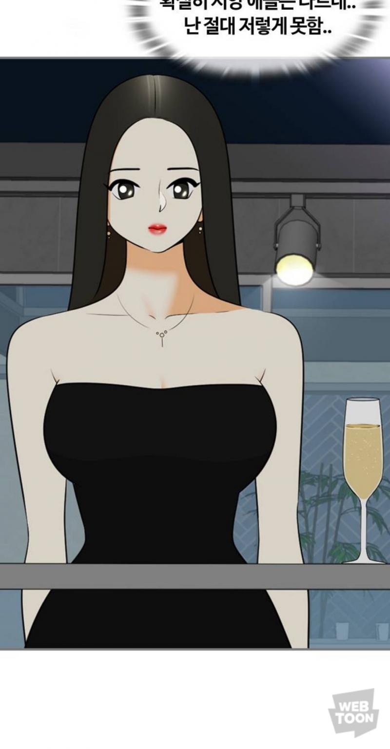 여캐 몸매 너무 언밸런스하게 그리지 좀 않았으면 가슴크기 줄여줘22 허리보고 놀랐다
