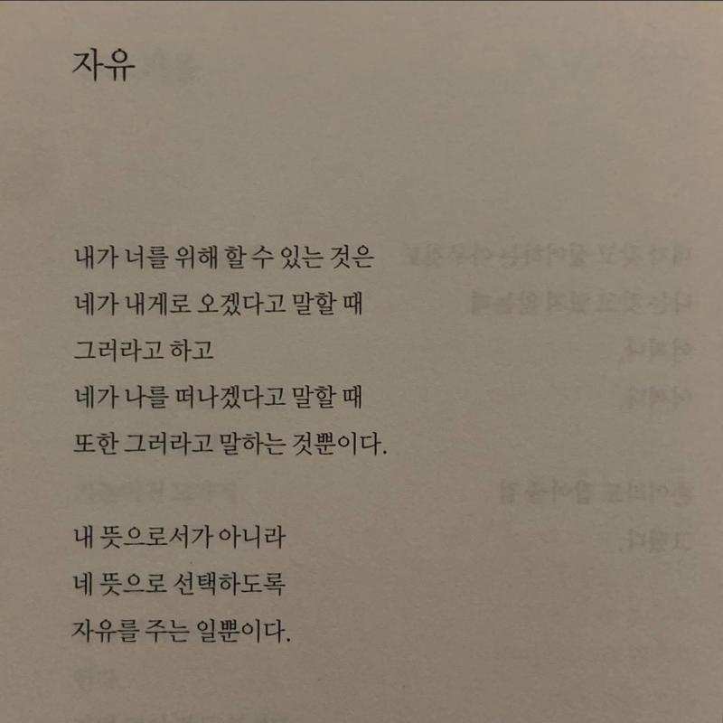 난 이게 정답이라고 생각해