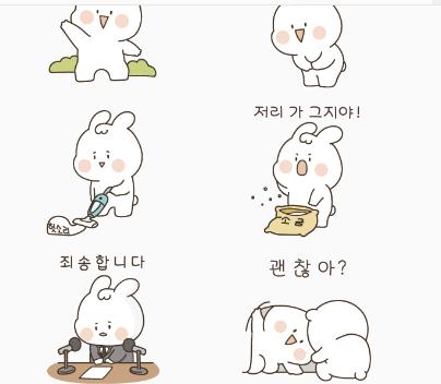 난 이거 젤 기분나빴어 그래서 나도 사서 맨날 미러전 하는 중 …