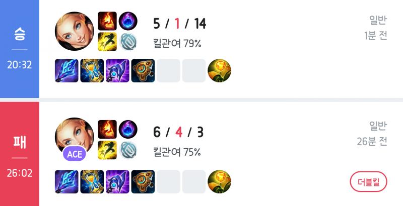 S+ 럭스가 어렵다고요? 이렇게 하시면 됩니다 ^^ 2번째건 팀원 입만 털고 난리나서 후반에 나도 걍 던짐