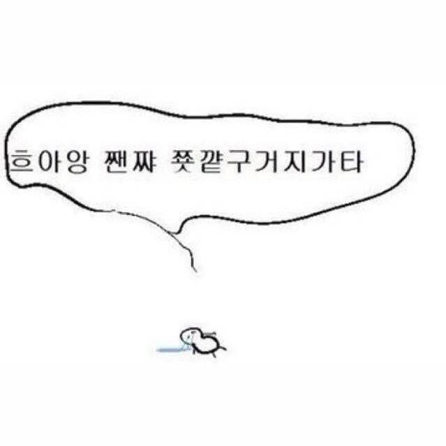 ( ˃̣̣̣o˂̣̣̣ )