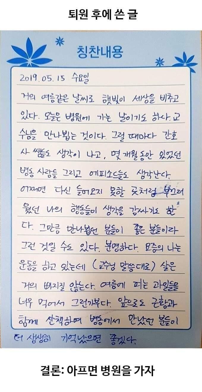이런 느낌이야..