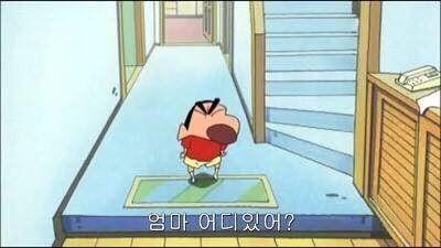 나도 엄마한테 이거 보내고 노는뎈ㅎㅋㅎㅎㅋ