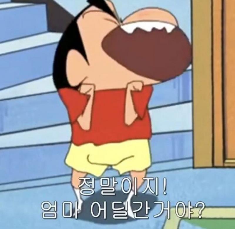 >>27 헉 그거 나도 있는데!!