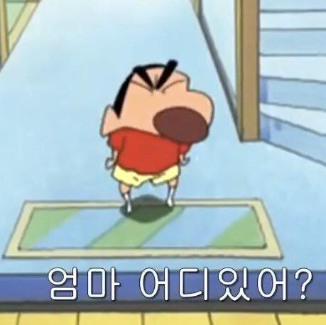 >>27 헉 그거 나도 있는데!!