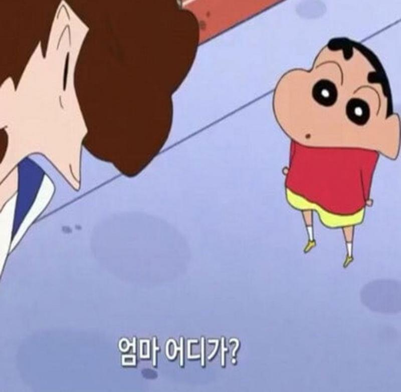 이것도 있어!!