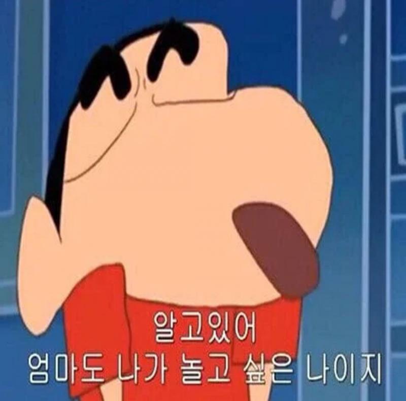 이것도 있어!!