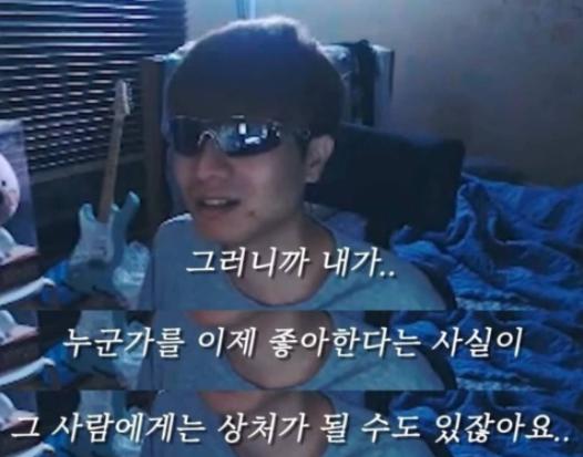 이집 제육 매콤하네