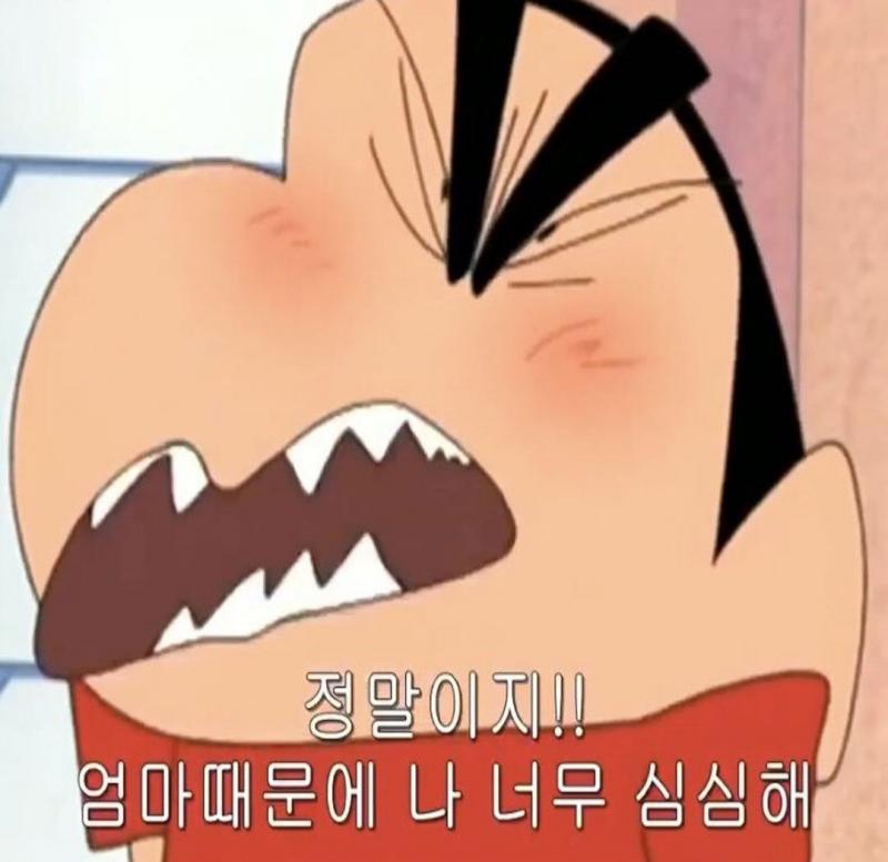 >>27 헉 그거 나도 있는데!!