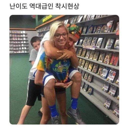 this