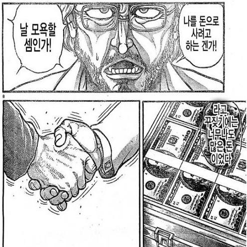 ㅎ