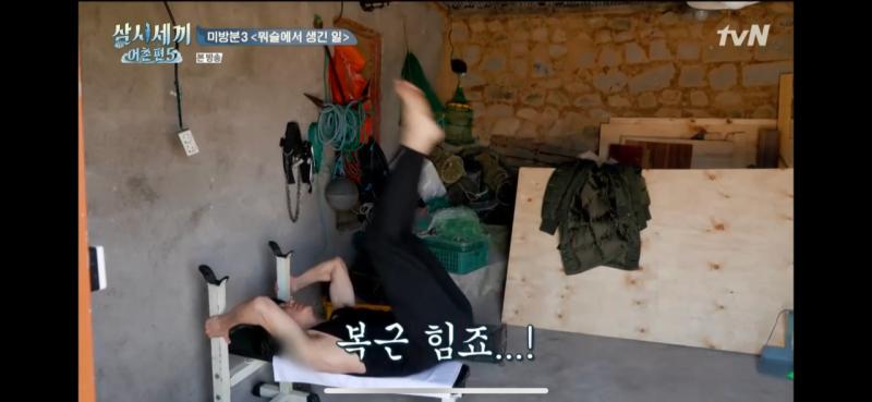 힘조 예능 방송자막에서도 쓰였어... 그 이후로 항의 엄청 들어왔고 인터넷 음지에서만 쓰이는 단어가 아니라는 거야. 쓰는 사람만 쓰는 단어도 아