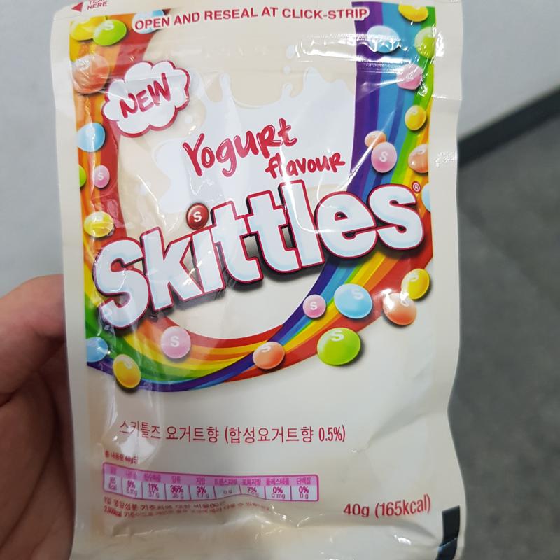 줜맛