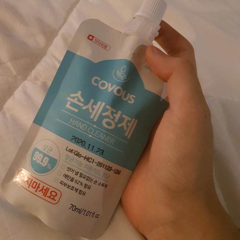 존나...글씨를못읽나...????? 목말라서 쫘아압 하고 마셨다가 울면서 뱉음 ㅅㅂㅋㅋㅋㅋㅋㅋㅋㅋ