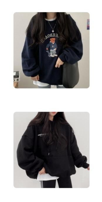 난 에이블리 많이 써!