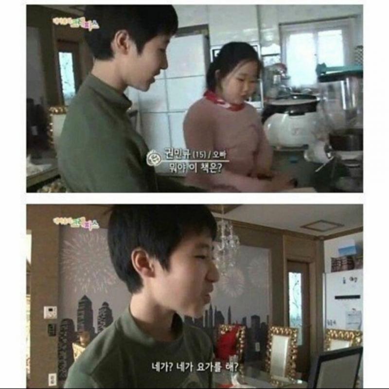 ㅅㅂ...