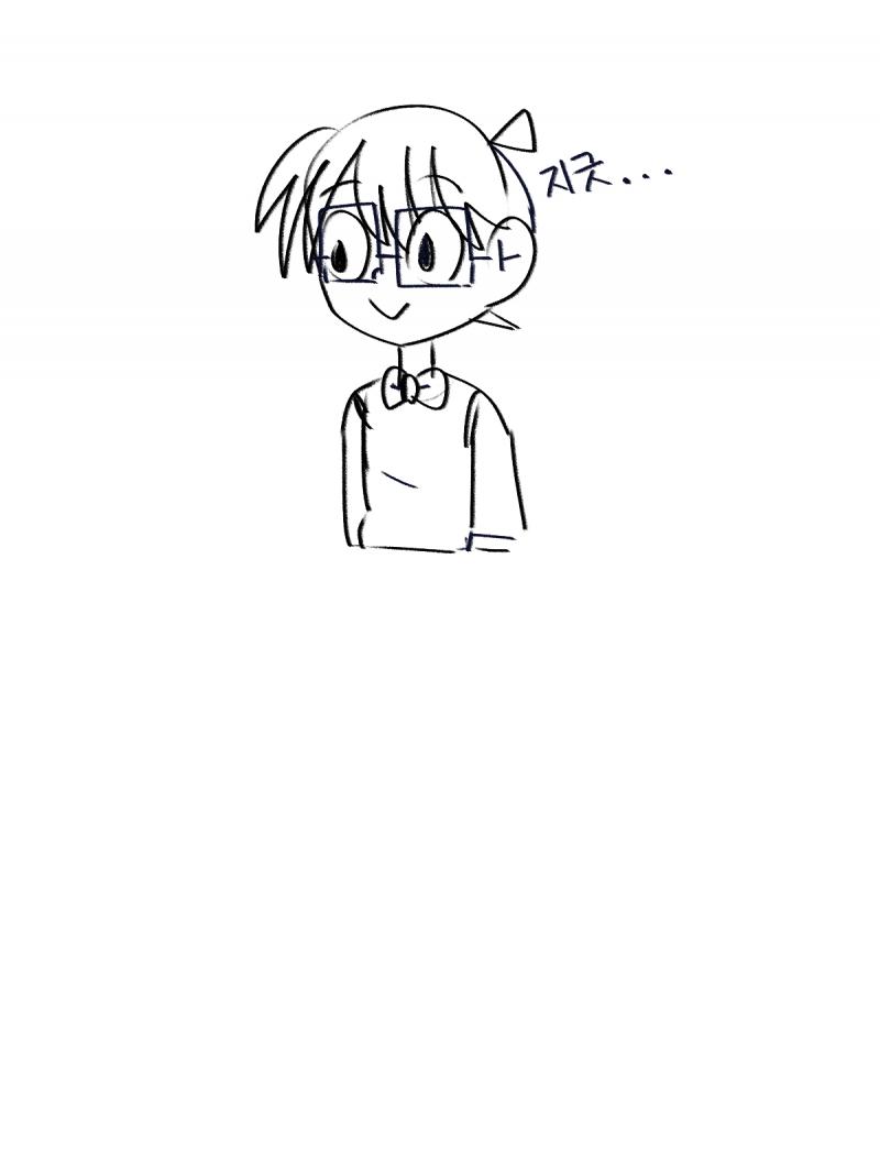 >>862 코난 표정 귀엽닼ㅋㅋ