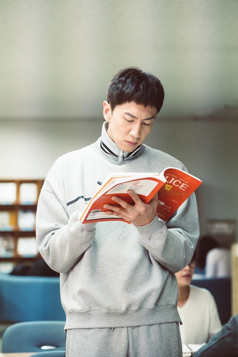 이거이거