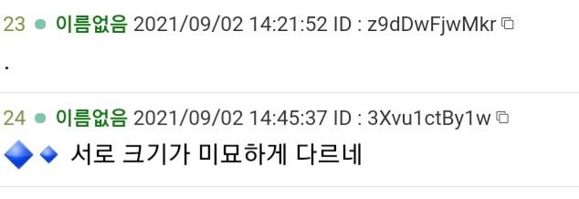 ㅎㅎ