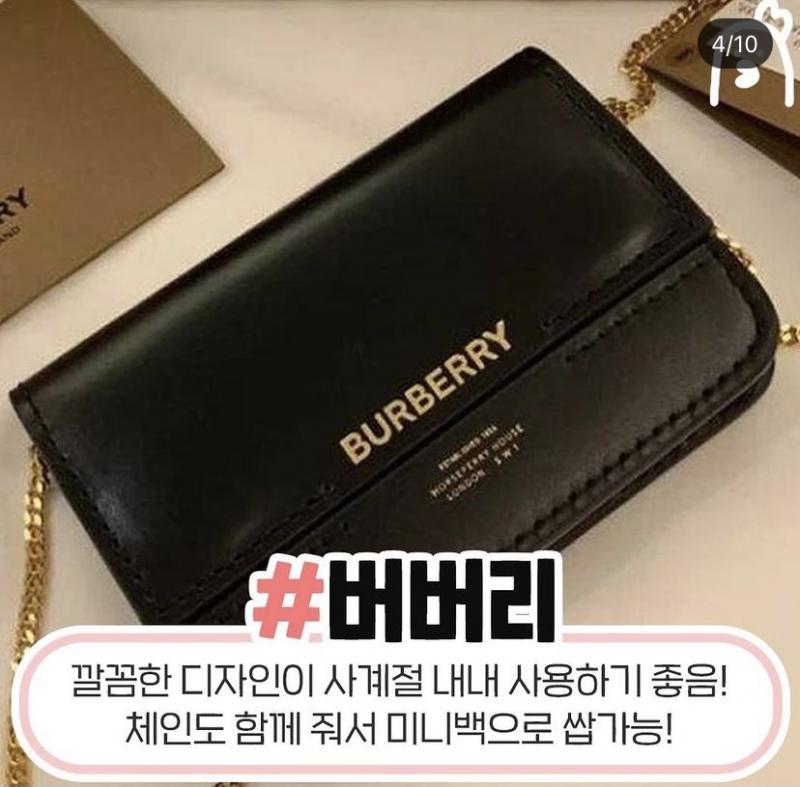 이거!!