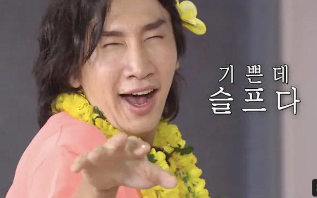 근데 문제는 ㅅㅂ 너무 외롭다... 나랑 성향 맞는 사람들끼리 모여서 덕질얘기 하고싶어 으흐흑 나랑 놀아줘
