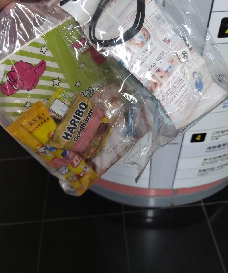 짠 무사히 회수!!! 간식 고마워 잘 먹을게!!!