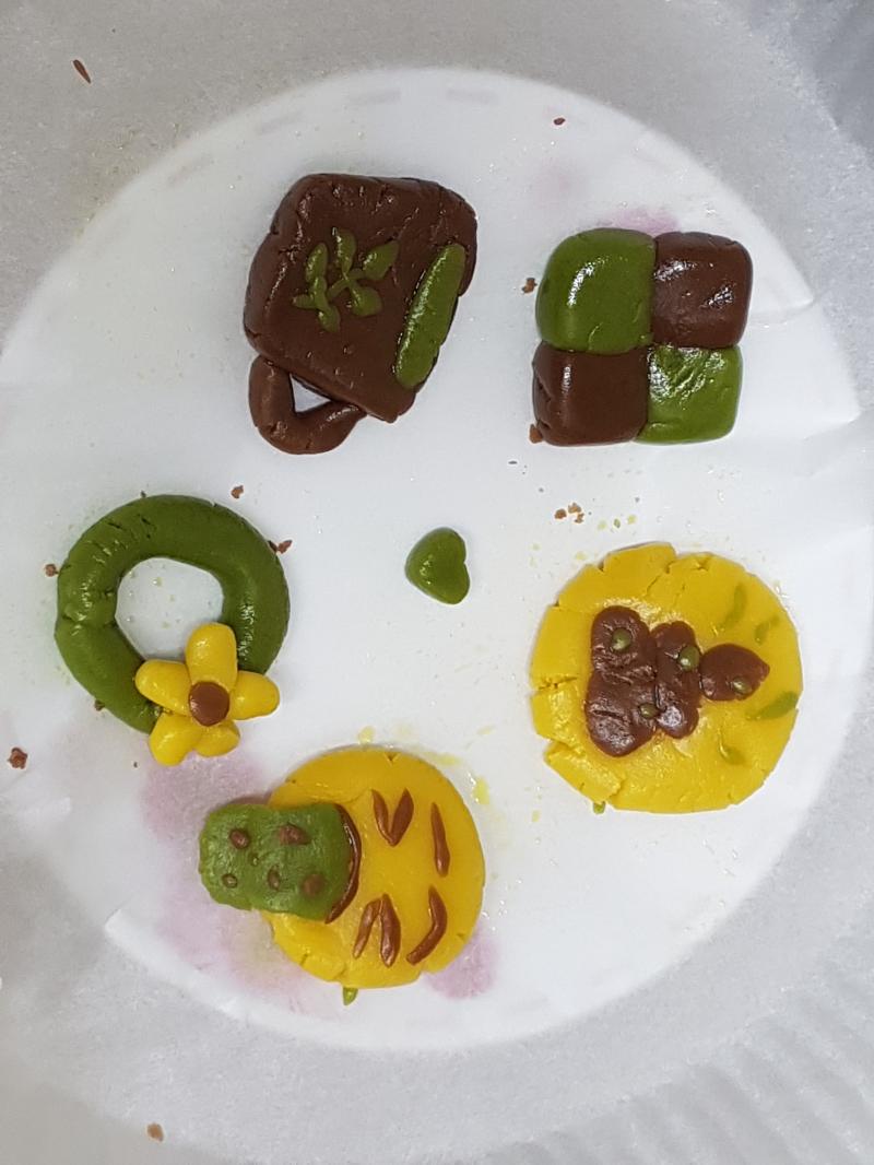 짜잔