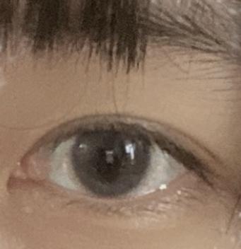 눈 빼꼼 어떤 느낌이야?