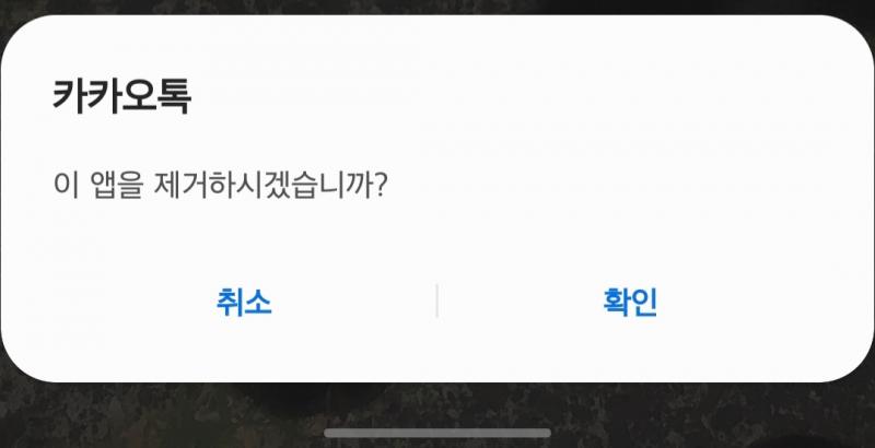 안녕