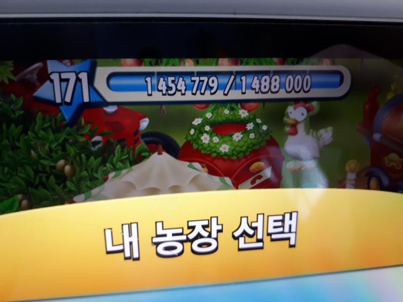 >>139 짠